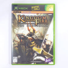 Kingdom Under Fire: The Crusaders Xbox [USED]