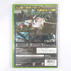 Kingdom Under Fire: The Crusaders Xbox [USED]