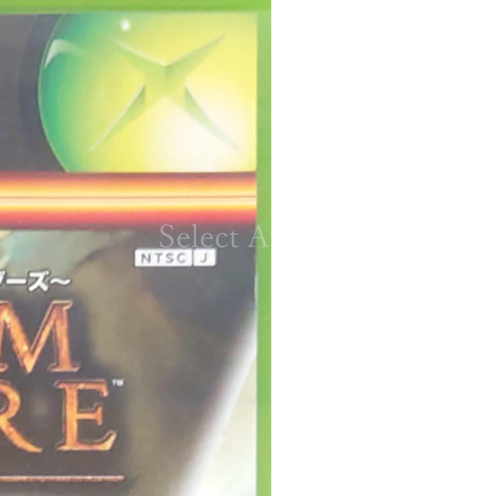 Kingdom Under Fire: The Crusaders Xbox [USED]