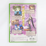 Otogi: Myth of Demons Platinum Collection Xbox [USED]