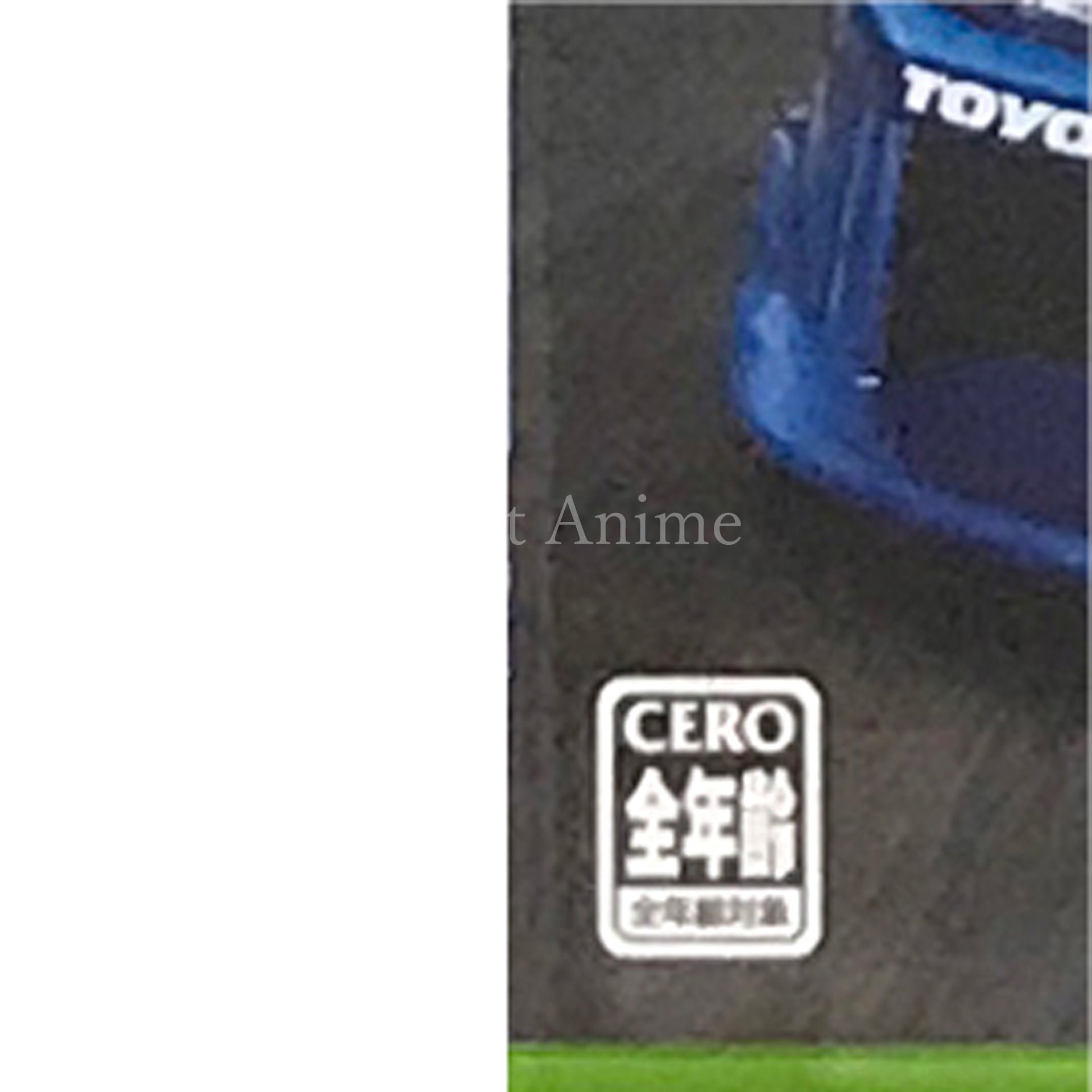 Forza Motorsport Xbox [USED]