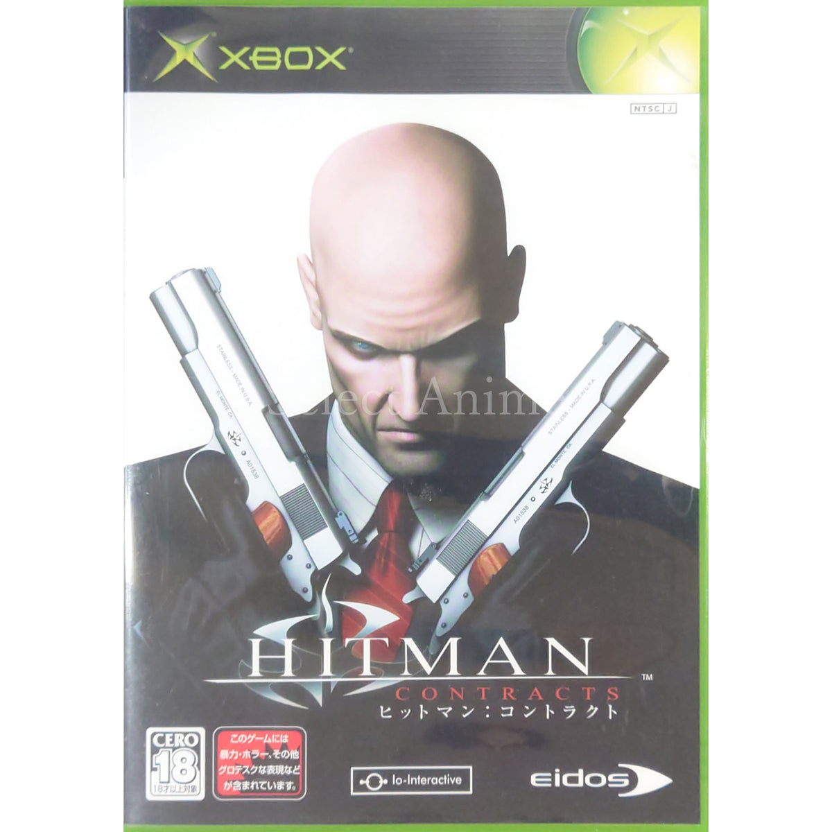 Hitman: Contracts Xbox [USED]