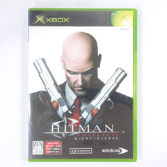 Hitman: Contracts Xbox [USED]