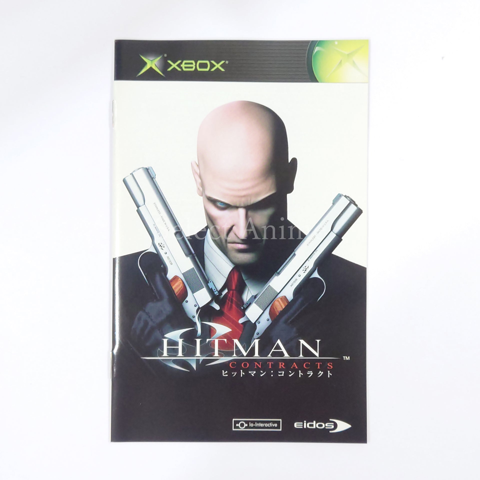 Hitman: Contracts Xbox [USED]
