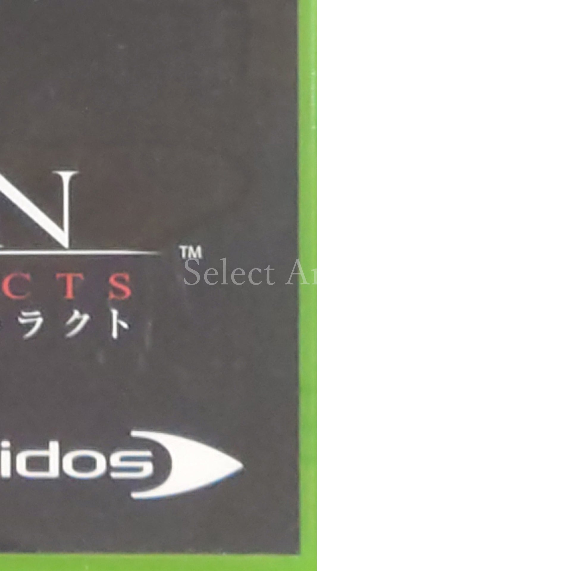 Hitman: Contracts Xbox [USED]