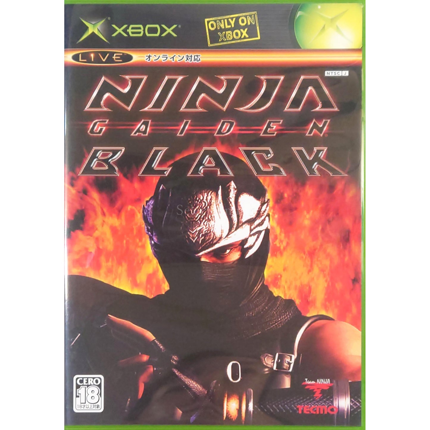 Ninja Gaiden Black Xbox [USED]