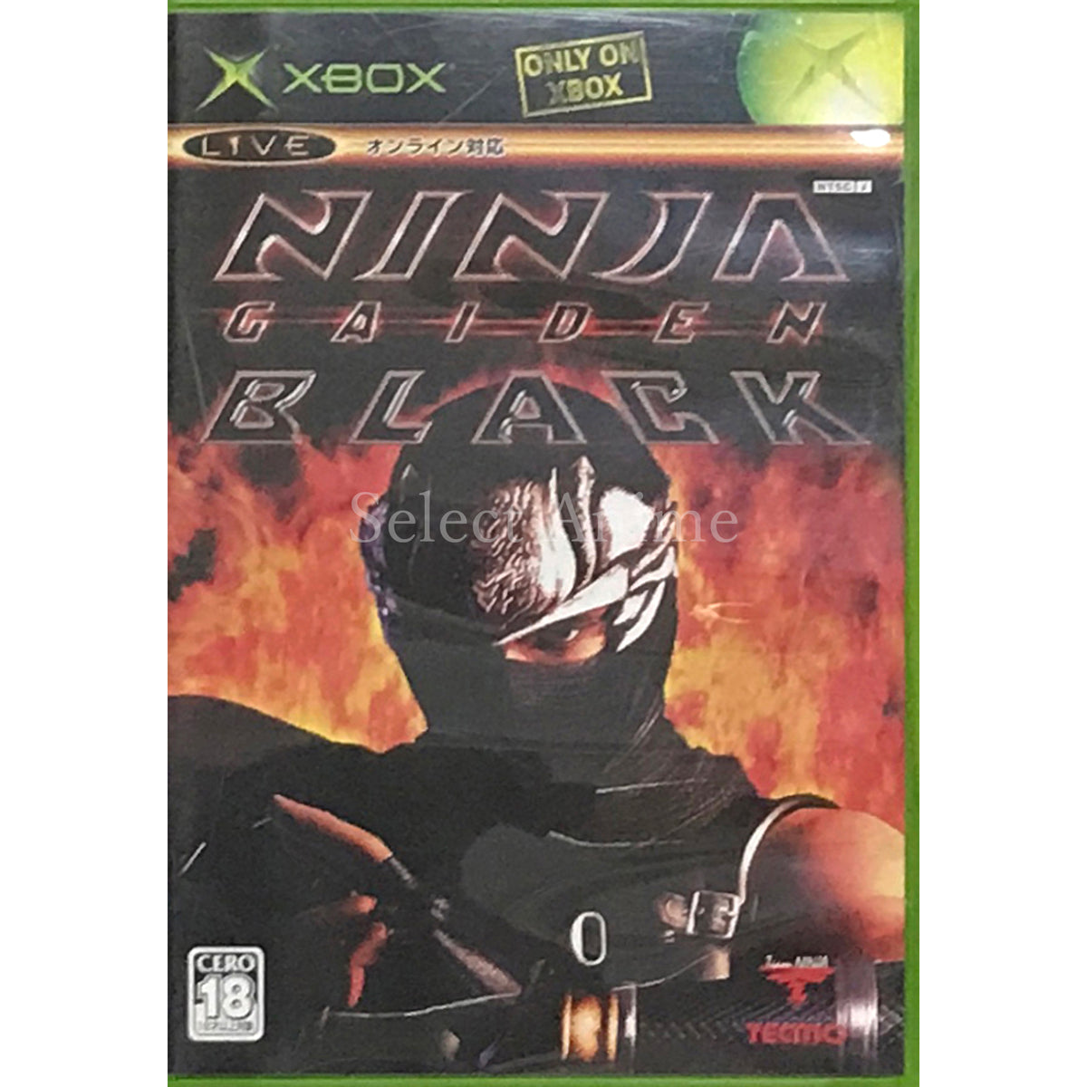 Ninja Gaiden Black Xbox [USED]