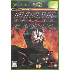 Ninja Gaiden Black Xbox [USED]