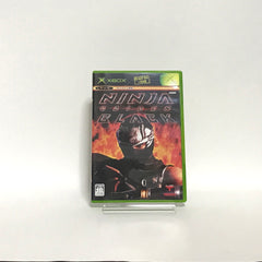 Ninja Gaiden Black Xbox [USED]