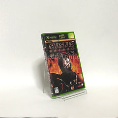 Ninja Gaiden Black Xbox [USED]