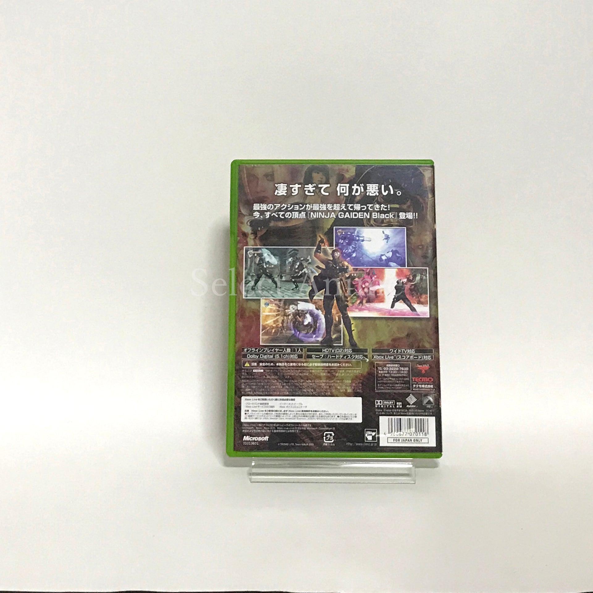 Ninja Gaiden Black Xbox [USED]