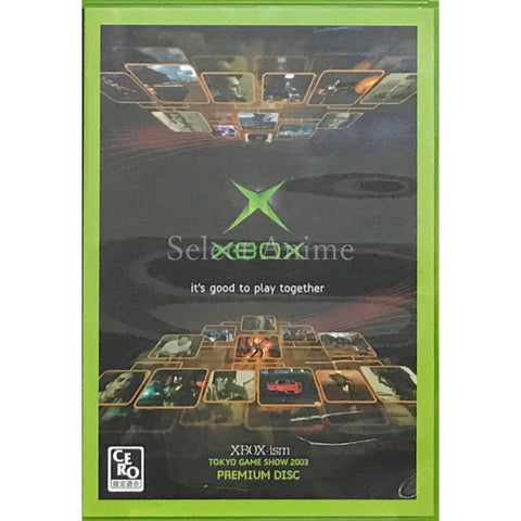 XBOX-ism Tokyo Game Show 2003 Premium Disc Xbox [USED][Pre-Order] — photo 1