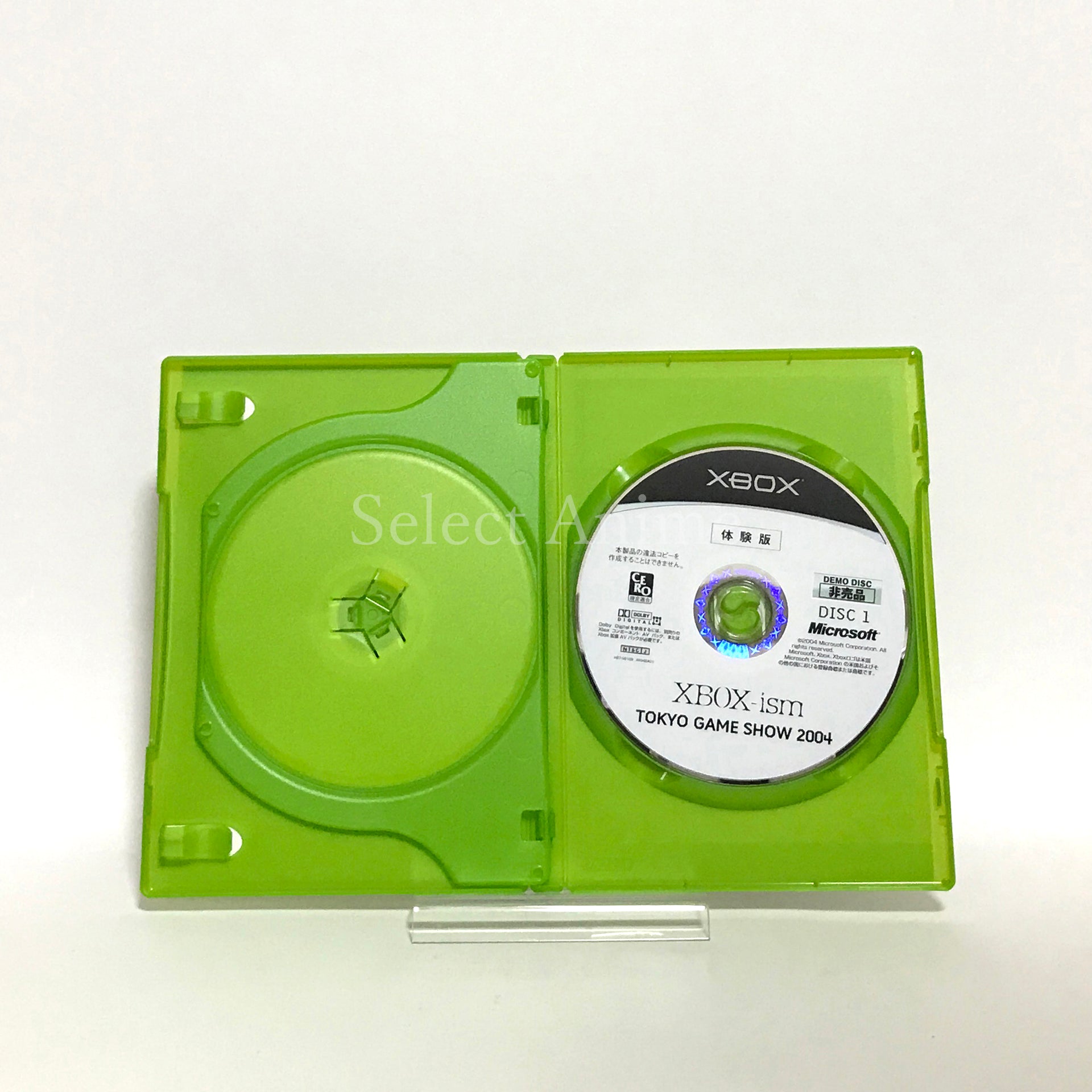 XBOX-ism Tokyo Game Show 2004 Premium Disc Xbox [USED][Pre-Order]