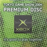 XBOX-ism Tokyo Game Show 2004 Premium Disc Xbox [USED]