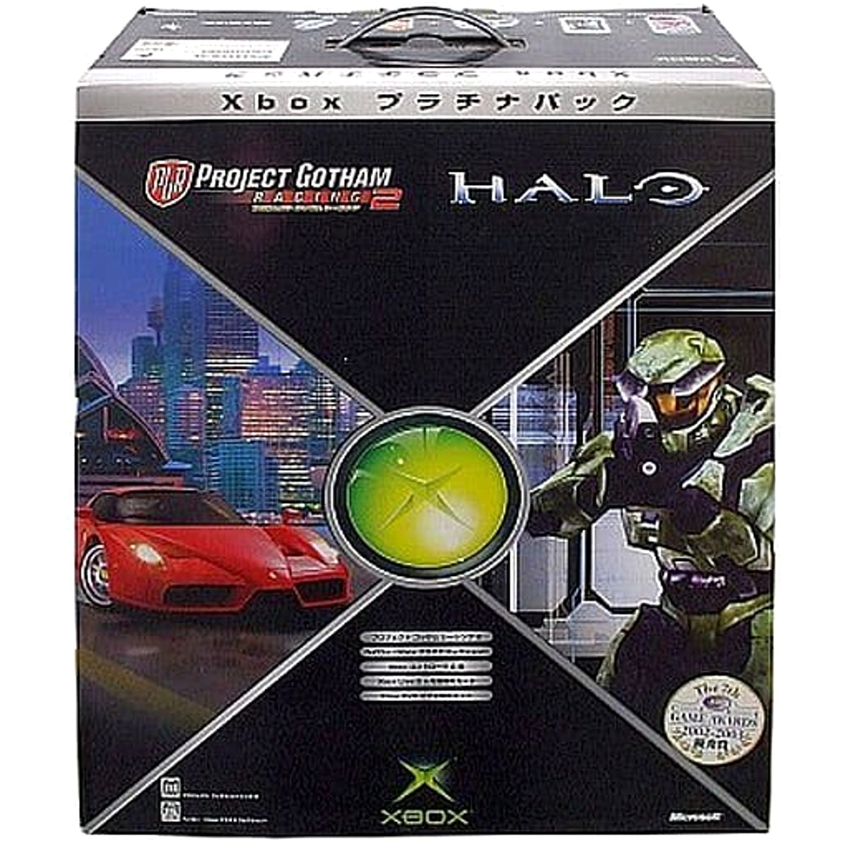 Microsoft Xbox Platinum Pack R60-00034 Console with Box and Charger NTSC-J Xbox Console [USED]