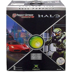 Microsoft Xbox Platinum Pack R60-00034 Console with Box and Charger NTSC-J Xbox Console [USED]