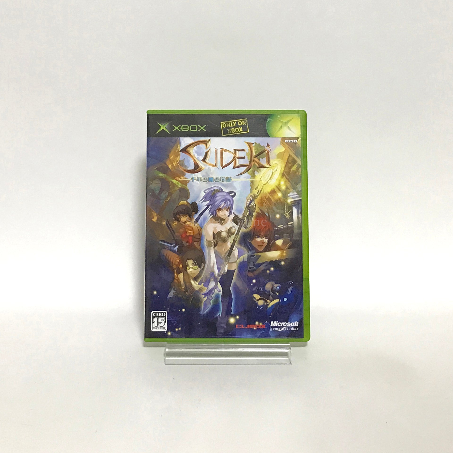 Sudeki: The story of the Akatsuki of the Millennium Xbox [USED]