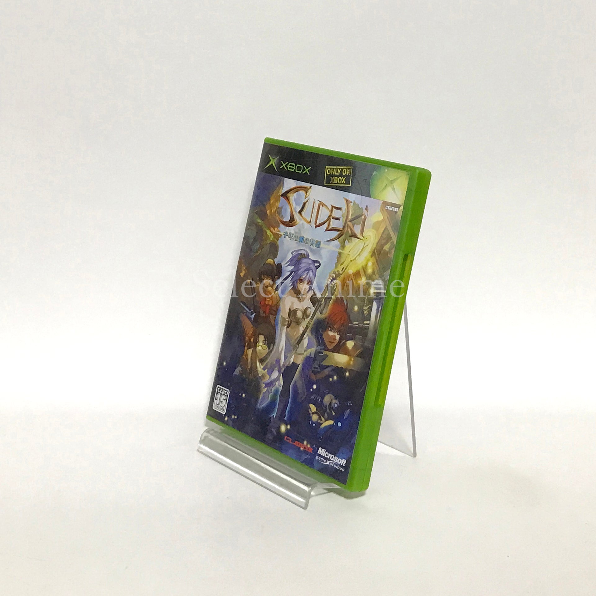 Sudeki: The story of the Akatsuki of the Millennium Xbox [USED]