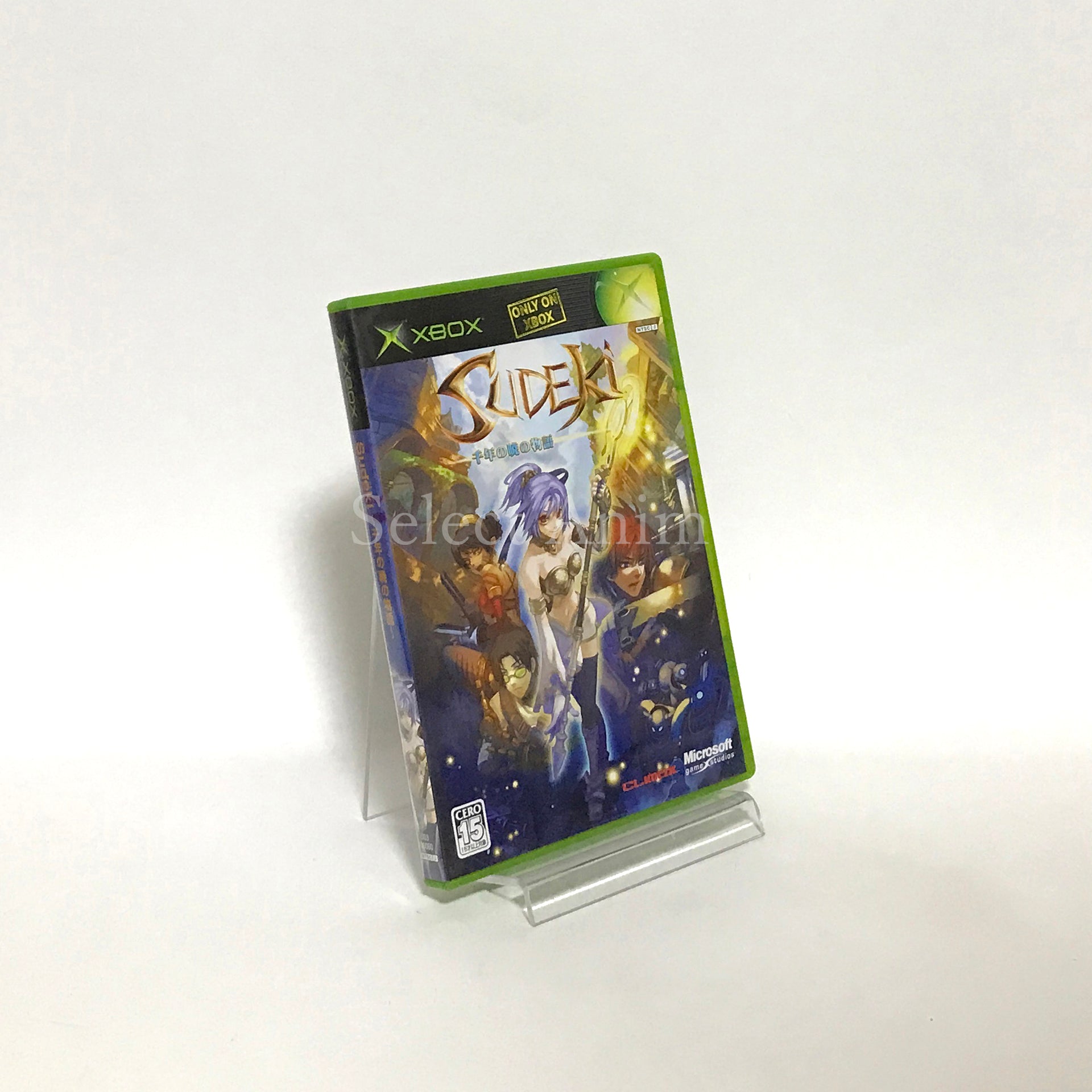 Sudeki: The story of the Akatsuki of the Millennium Xbox [USED]