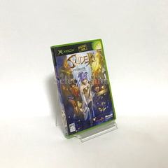 Sudeki: The story of the Akatsuki of the Millennium Xbox [USED]