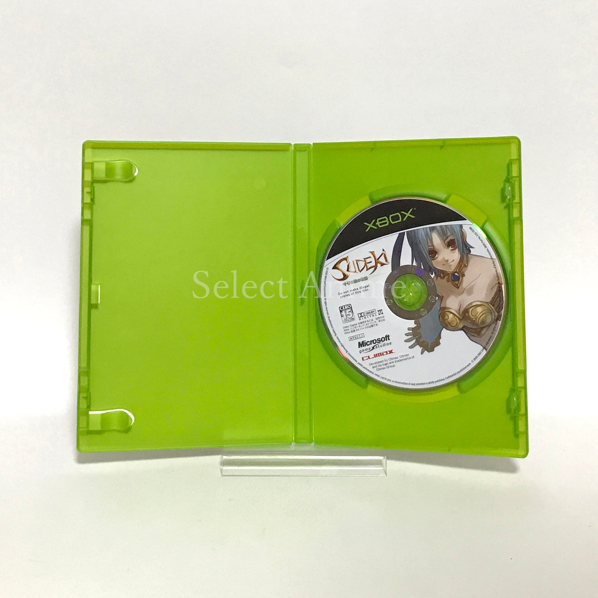 Sudeki: The story of the Akatsuki of the Millennium Xbox [USED]