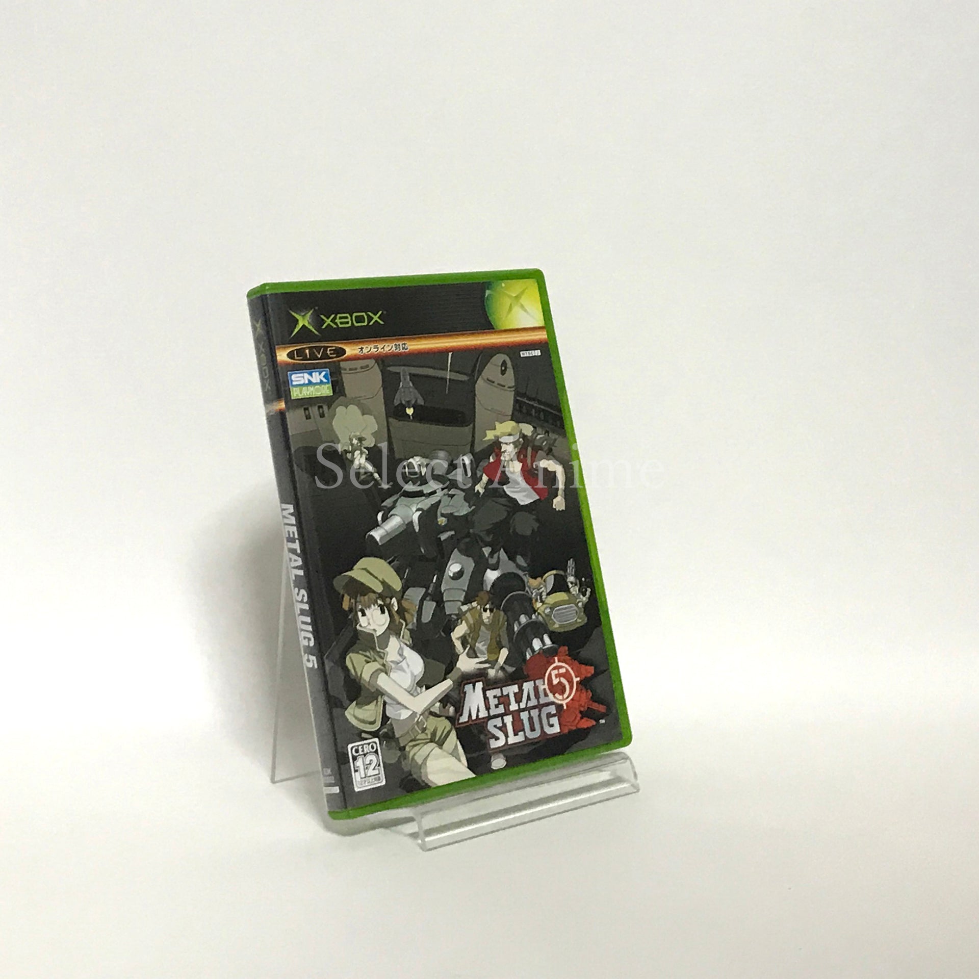 Metal Slug 5 Xbox [USED]