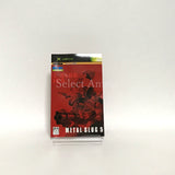 Metal Slug 5 Xbox [USED]