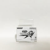 Yu-Gi-Oh International 2 Limited Edition Included GAMEBOY ADVANCE Japan Ver. [USED]