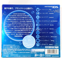Electroplankton NINTENDO DS [USED]