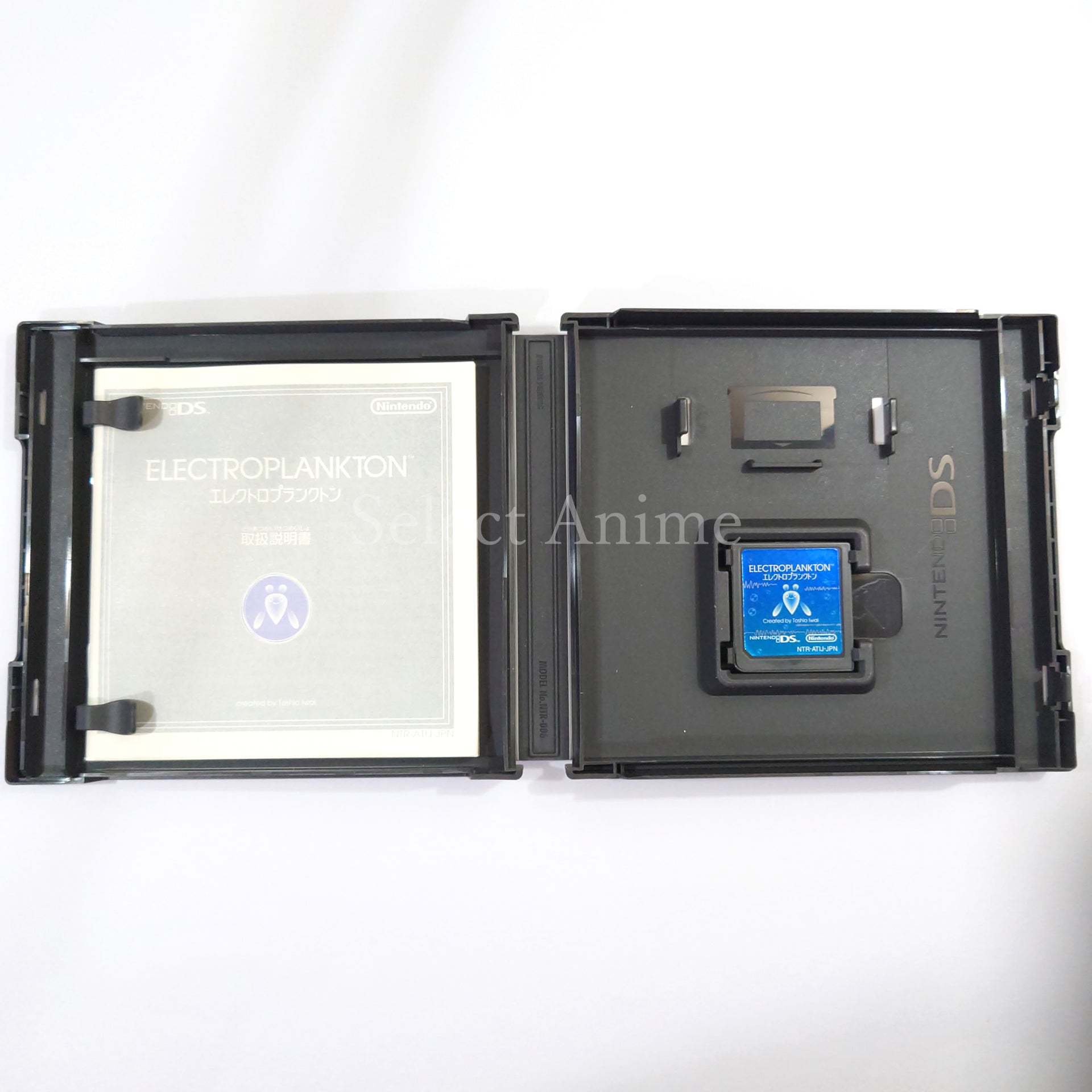 Electroplankton NINTENDO DS [USED]