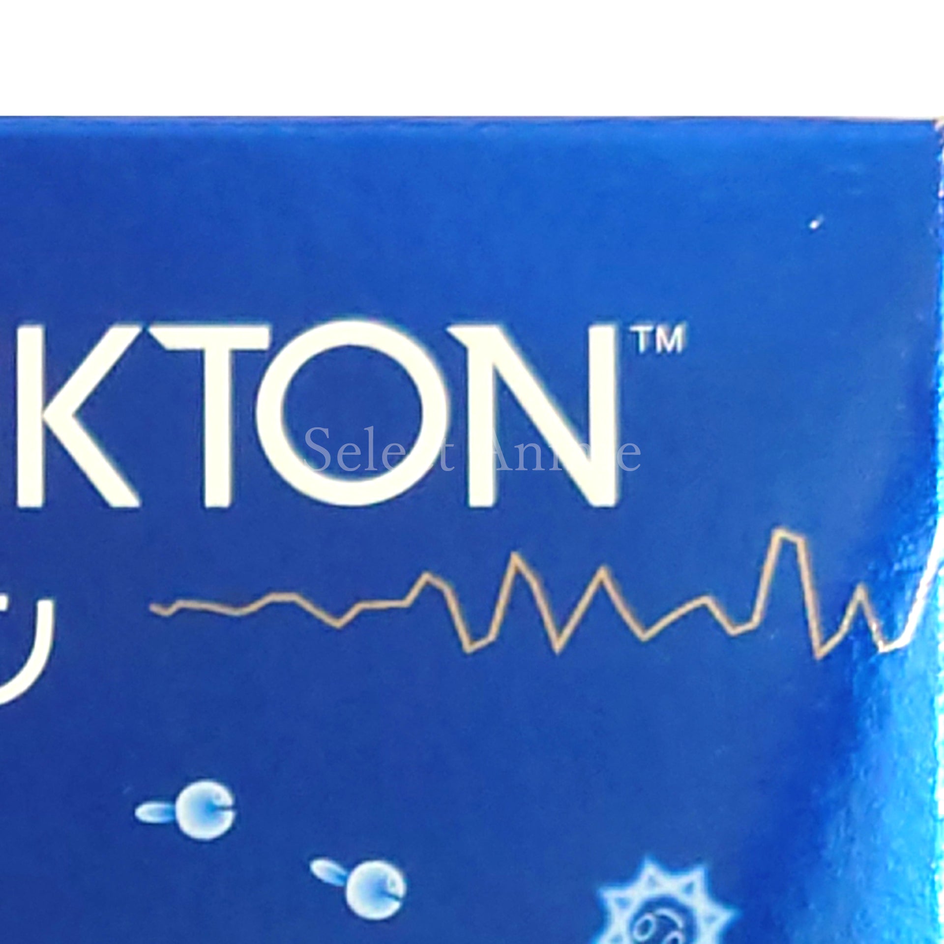 Electroplankton NINTENDO DS [USED]
