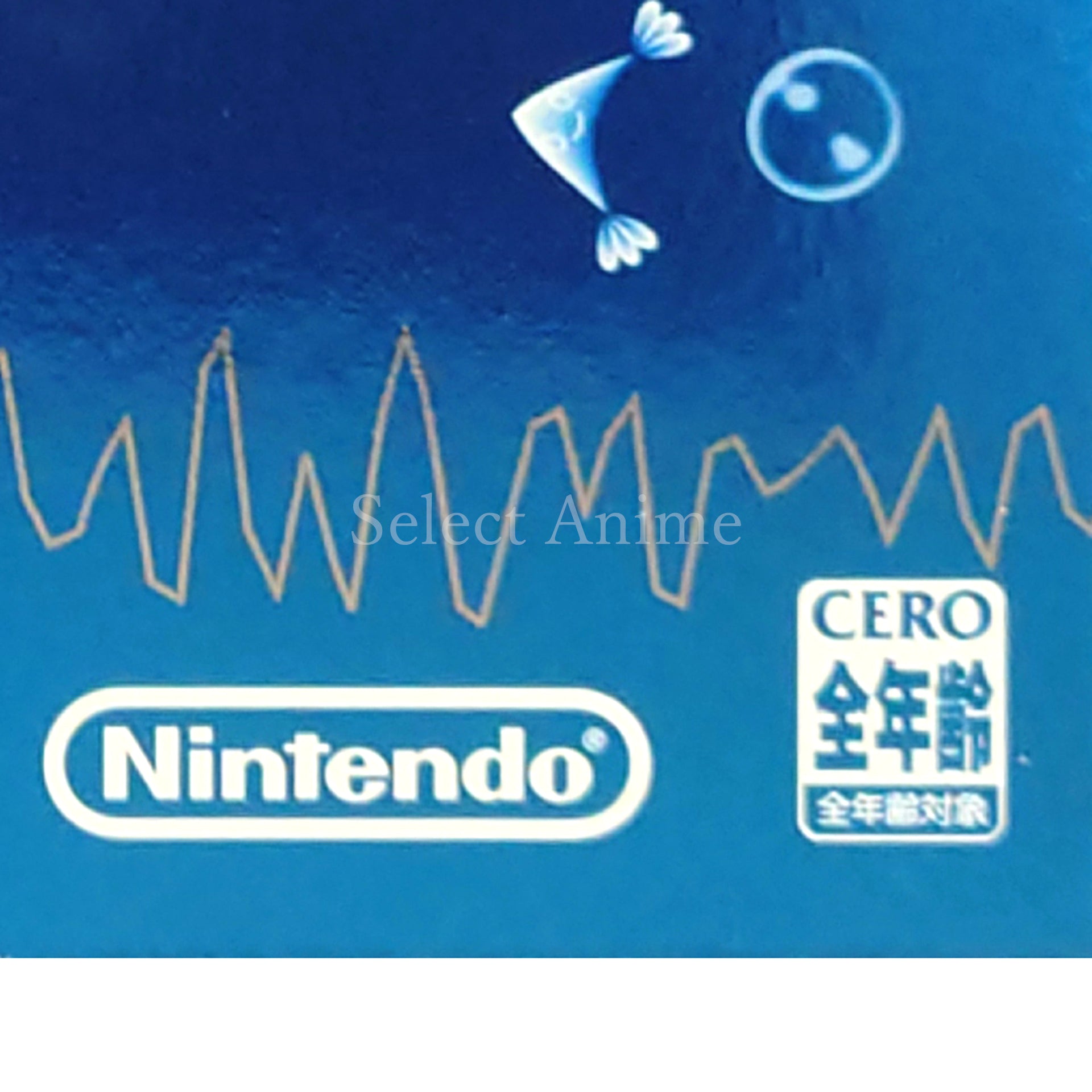 Electroplankton NINTENDO DS [USED]