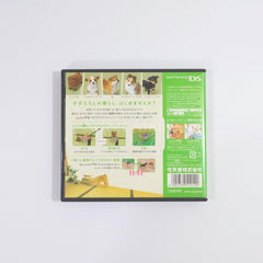nintendogs Shiba & Friends NINTENDO DS [USED]