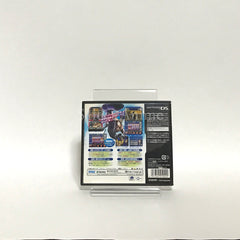 Jissen Pachi-Slot Hisshoho! Hokuto no Ken DS NINTENDO DS [USED]