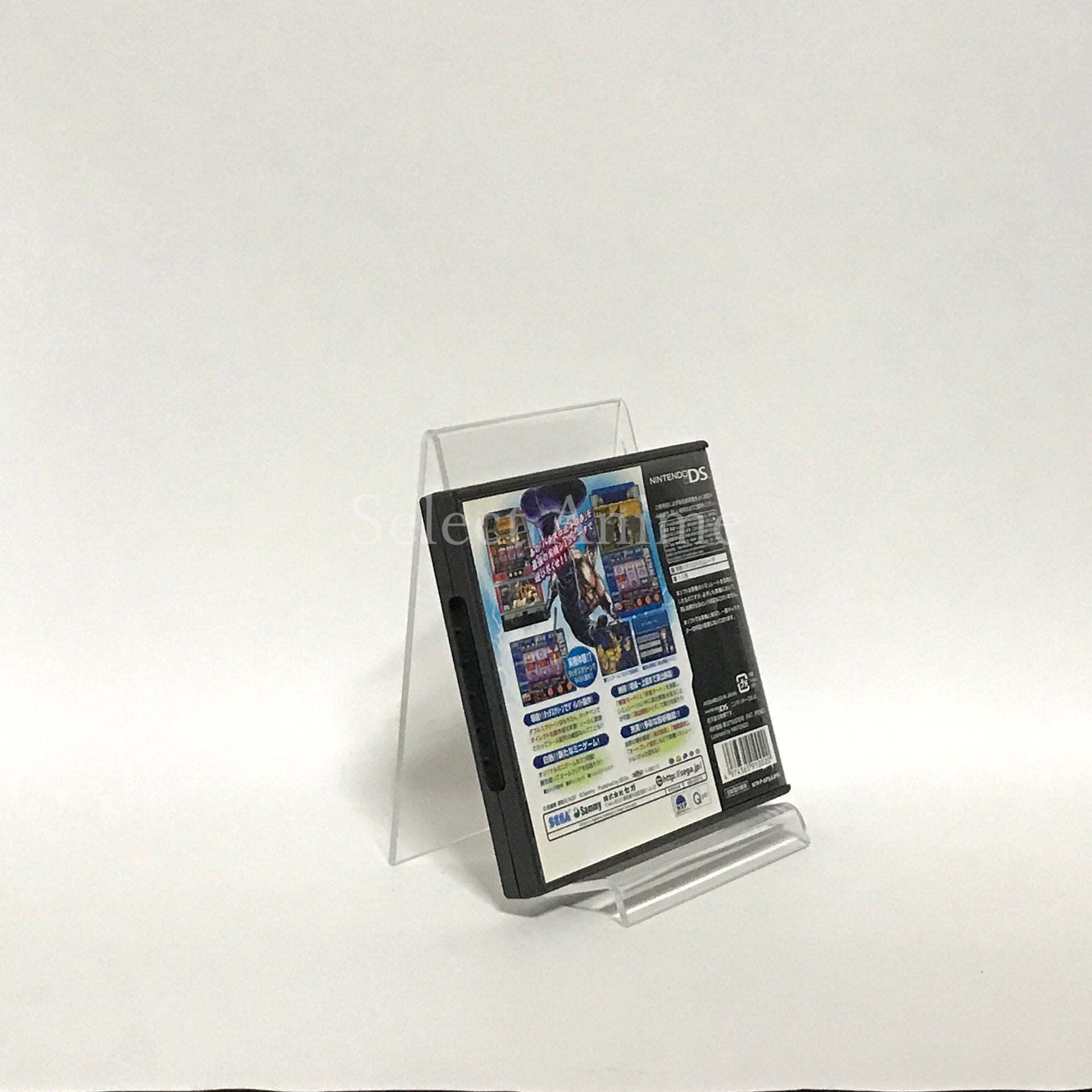 Jissen Pachi-Slot Hisshoho! Hokuto no Ken DS NINTENDO DS [USED]