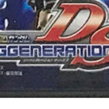 SD Gundam G Generation DS NINTENDO DS [USED]