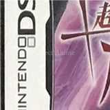 Trauma Center: Under the Knife NINTENDO DS [USED]