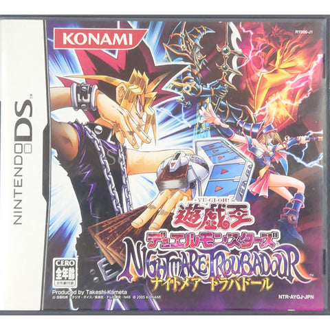 Yu-Gi-Oh! Nightmare Troubadour NINTENDO DS [USED], photo 1
