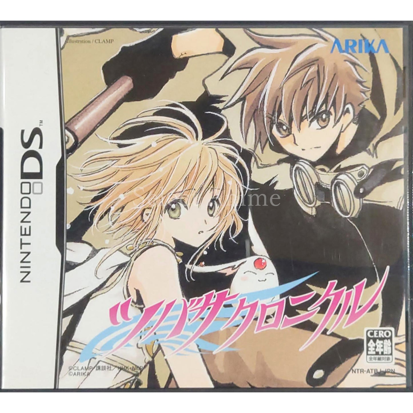 Tsubasa Chronicle NINTENDO DS [USED]