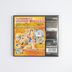 Jump Super Stars NINTENDO DS [USED]