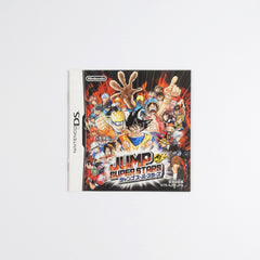 Jump Super Stars NINTENDO DS [USED]