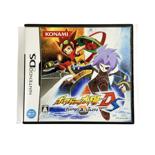 Lunar Knights NINTENDO DS [USED]
