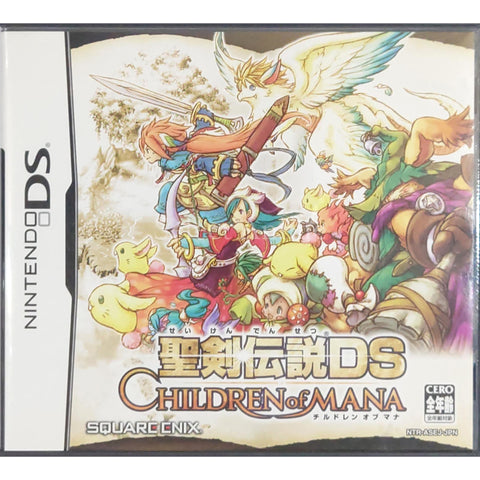 Children of Mana NINTENDO DS [USED] — photo 1