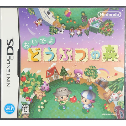 Animal Crossing: Wild World NINTENDO DS [USED], photo 1