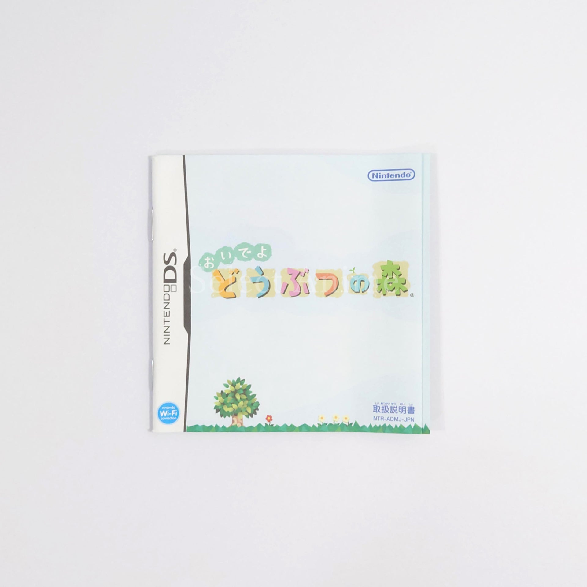 Animal Crossing: Wild World NINTENDO DS [USED]