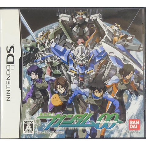 Mobile Suit Gundam 00 NINTENDO DS [USED] — photo 1