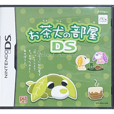 Ocha-Ken no Heya DS NINTENDO DS [USED] — photo 1