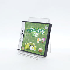 Ocha-Ken no Heya DS NINTENDO DS [USED]