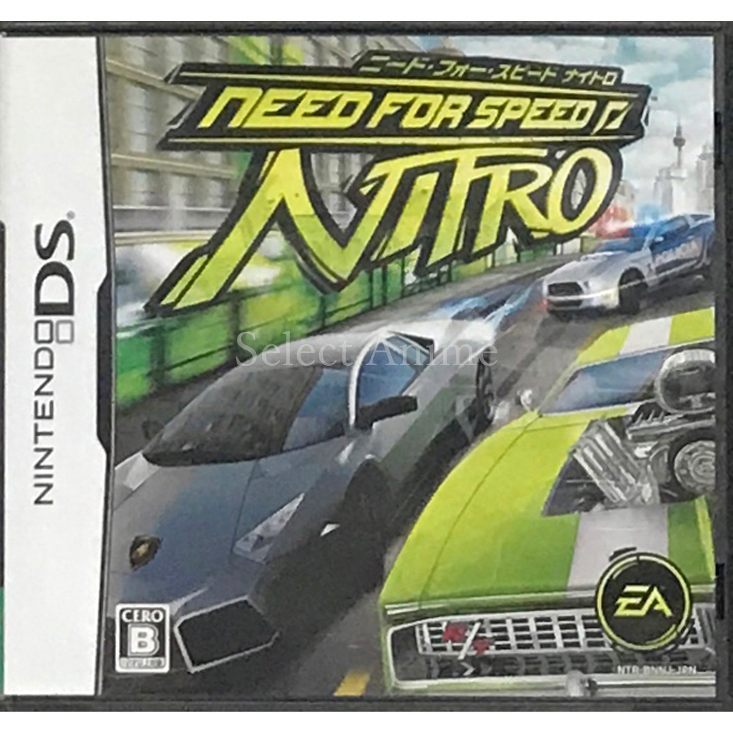 Need for Speed: Nitro NINTENDO DS [USED]