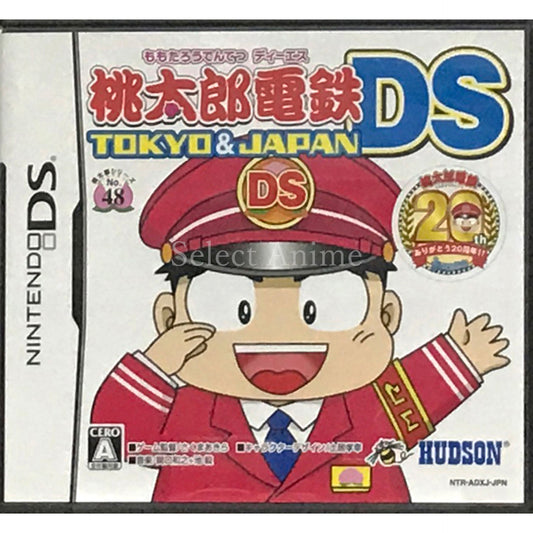 Momotaro Dentetsu DS: Tokyo & Japan NINTENDO DS [USED]